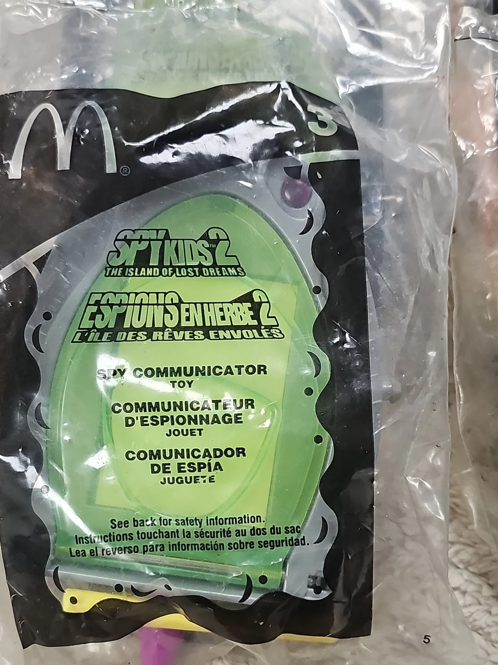 McDonalds up sale
